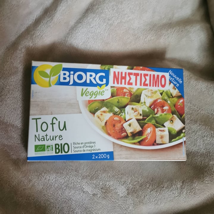 photo of Bjorg Tofu Nature shared by @marnik224 on  06 Jan 2021 - review