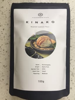 Kisshokaryo Kyoto