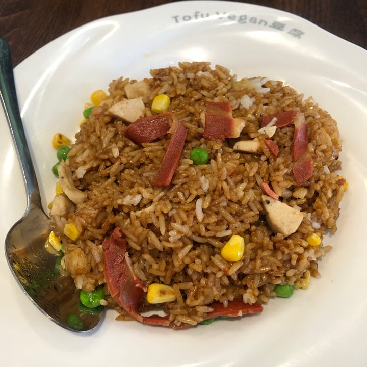 photo of Tofu Vegan Special Fried Rice shared by @jessskh on  17 Aug 2021 - review