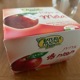 Natura Nuova