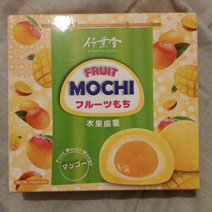 review photo of Bamboo House Mochi-mango shared by @zay2000 on 13 Dec 2022 - review