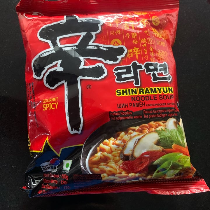photo of NONGSHIM (농심) Shin Ramyun Noodle Soup shared by @arjun04 on  15 Dec 2021 - review