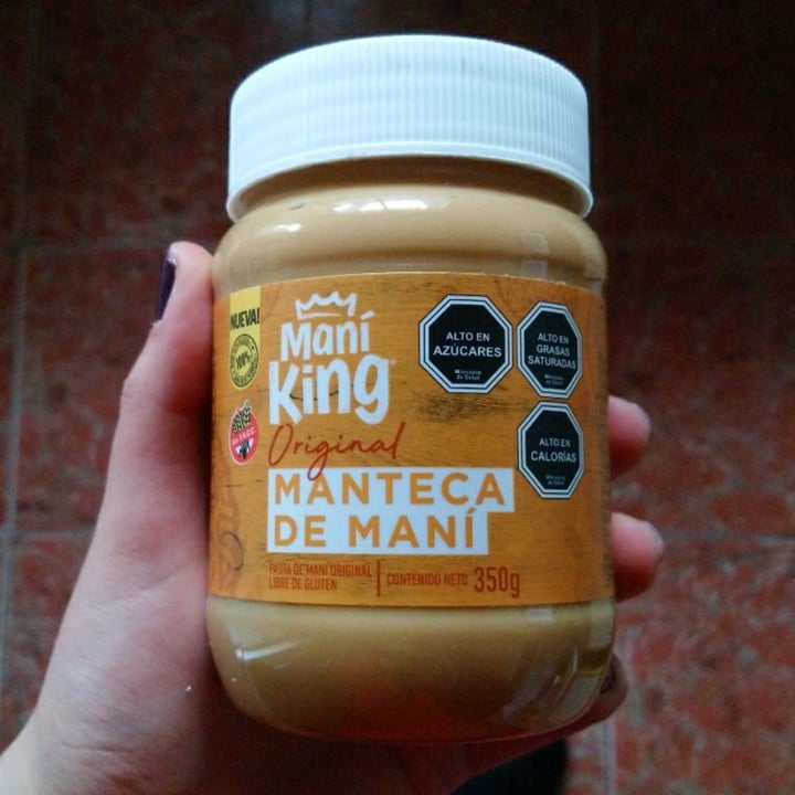 photo of Maní King Mantequilla de mani shared by @catamartins on  15 Oct 2022 - review