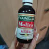 Vainilla El Papantla Molina