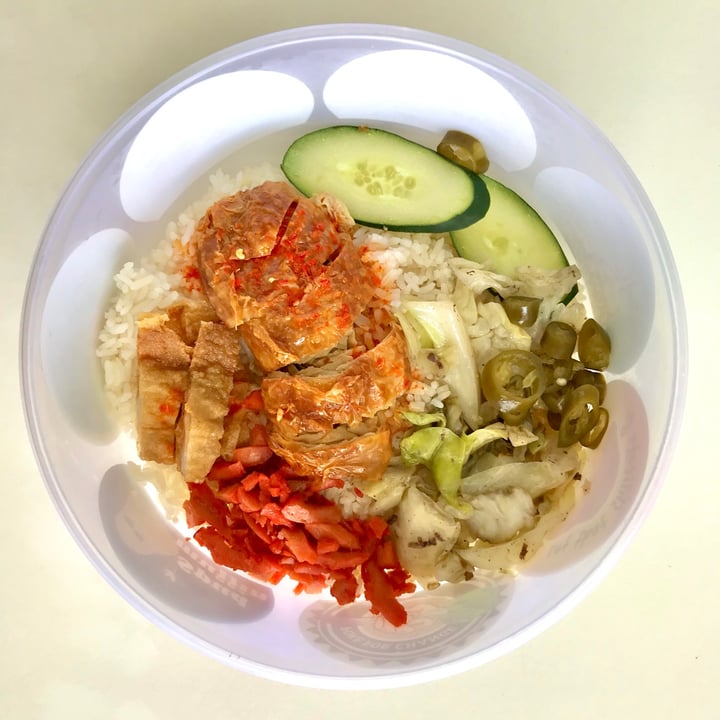 photo of Mummy Yummy - Amoy Food Centre Chicken rice shared by @unclenorton on  21 Aug 2020 - review