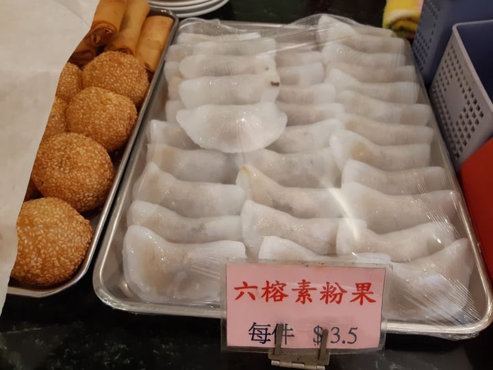 photo of Luk Yung Sin Kwun Dim Sum shared by @dee6 on  08 Jul 2019 - review