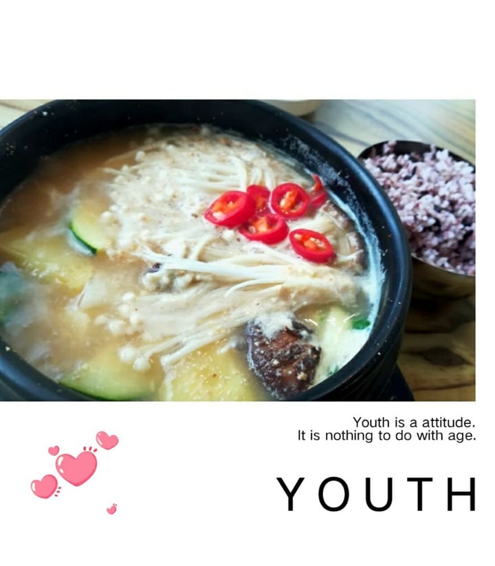 photo of The Boneless Kitchen Doenjang Jjigae (Soybean Paste Stew) shared by @choyyuen on  27 Nov 2019 - review