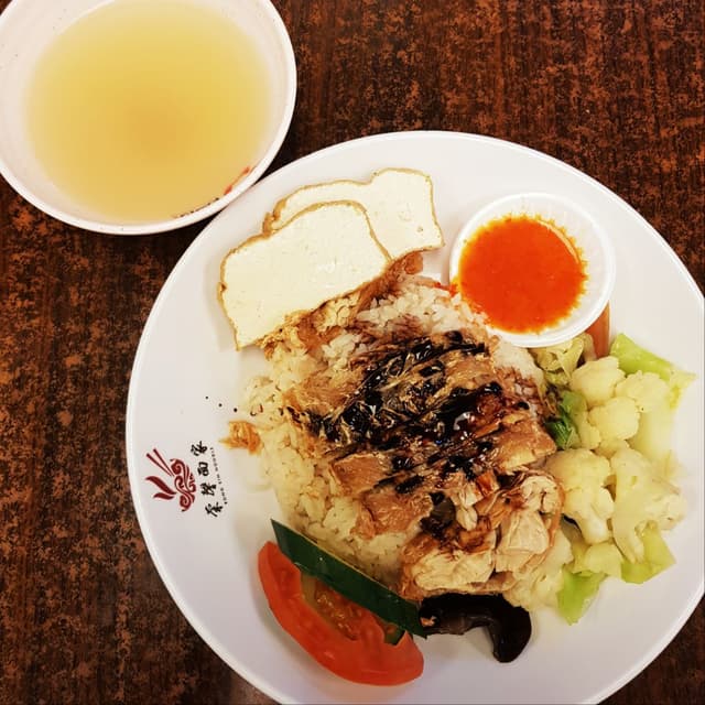 「Chicken rice」の料理の写真
