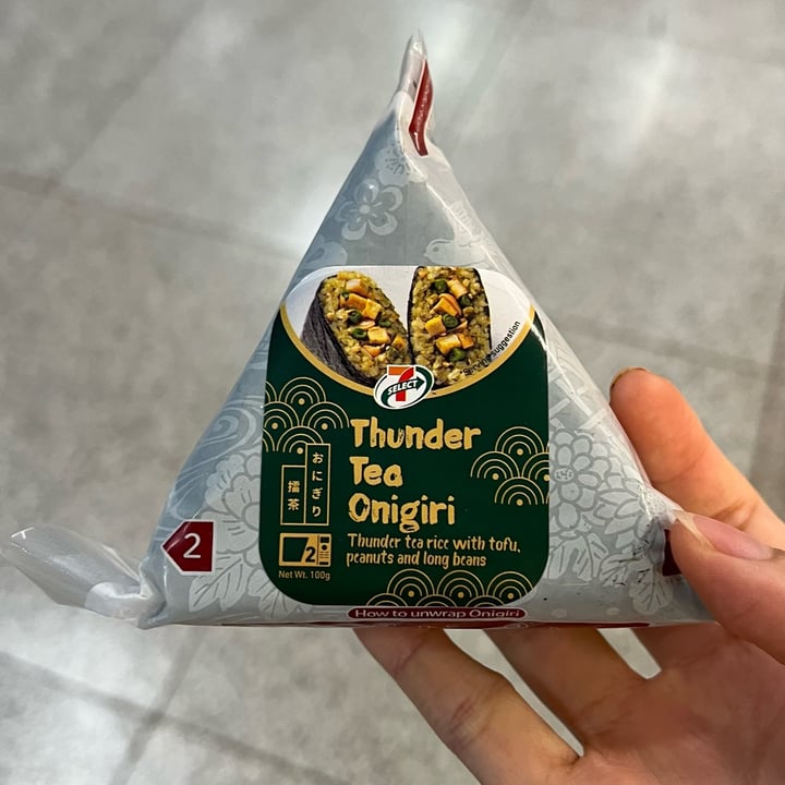 photo of 7-Eleven Thunder Tea Onigiri shared by @consciouscookieee on  30 Jul 2022 - review