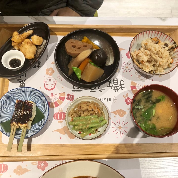 photo of 撒福豆無麩質蔬食餐廳 Kyoto Japanese Cuisine Set 京都和食御膳 shared by @froggie5 on  14 Dec 2020 - review