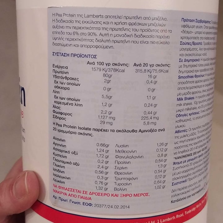 review photo of Lamberts Pea Protein shared by @kapadeltani on 20 Jan 2022 - review