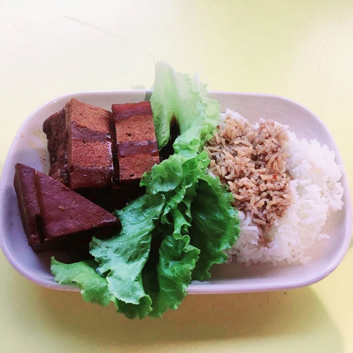 photo of Yu Long Vegetarian Food 玉龙素食 Braised Meat Rice 卤肉饭 shared by @herbimetal on  10 Mar 2020 - review