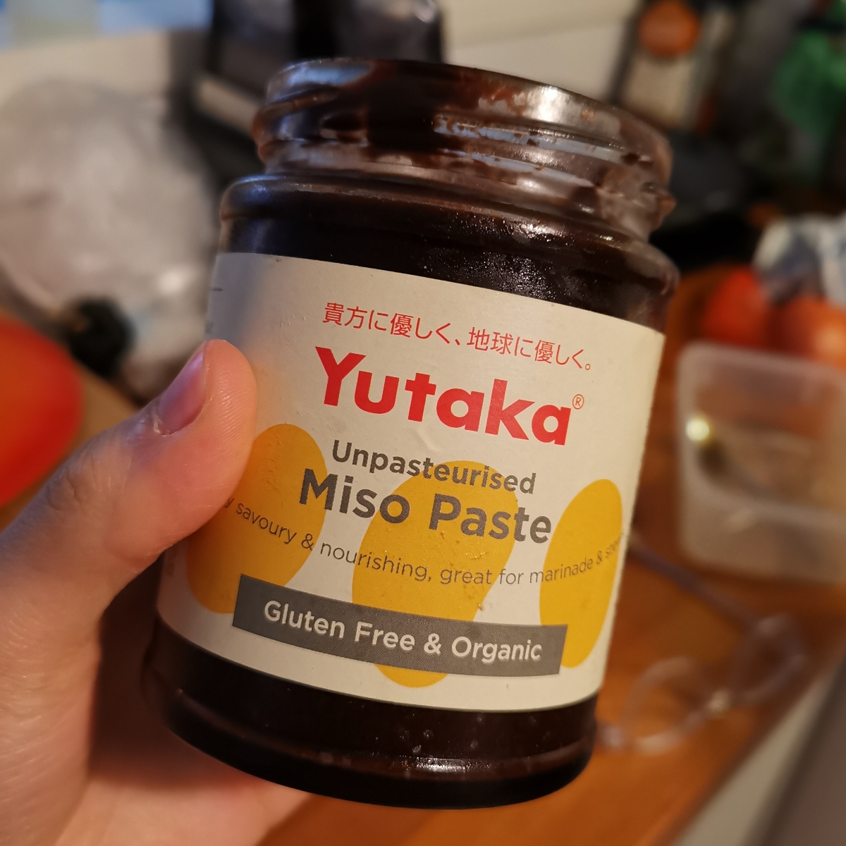 Yutaka Organic Miso Paste 评价 abillion
