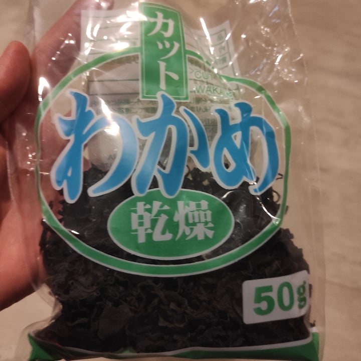 review photo of Shin Bueno Alga marinha wakame desidratada shared by @clarissedalprat on 10 May 2022 - review