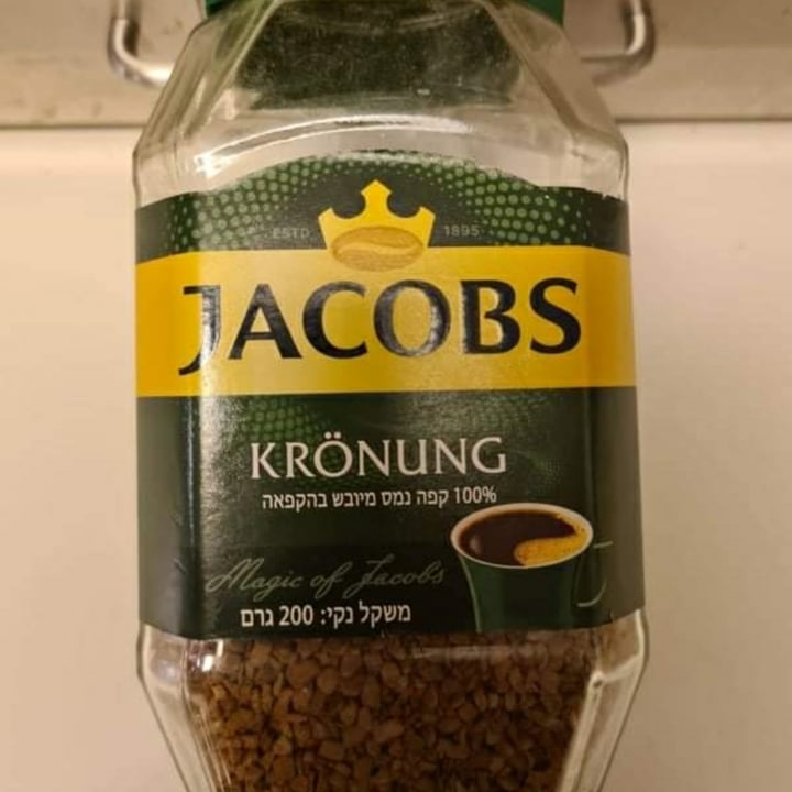 photo of Jacobs Krönung Freeze Dried Coffee shared by @naomi797 on  31 Dec 2020 - review
