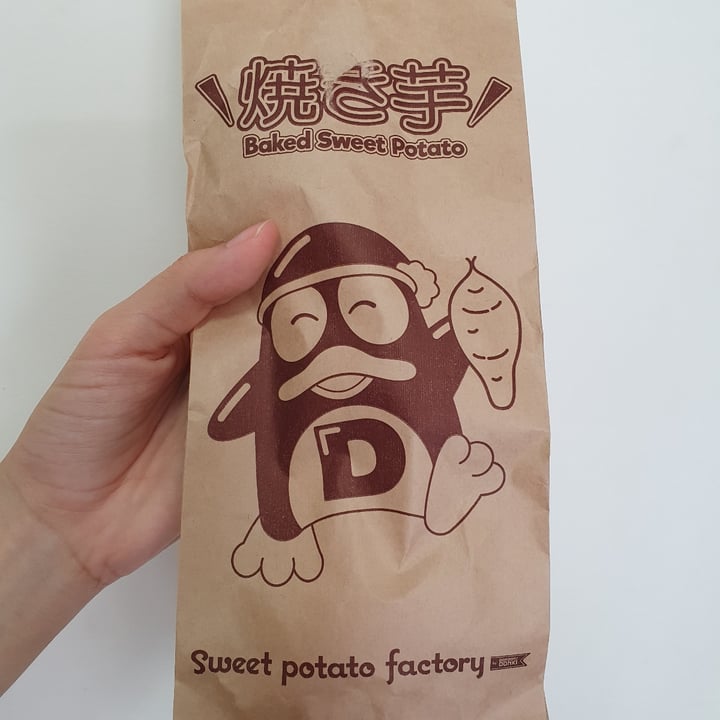 photo of Don Don Donki Orchard Central Roasted sweet potato shared by @iloveveggies on  02 Nov 2020 - review