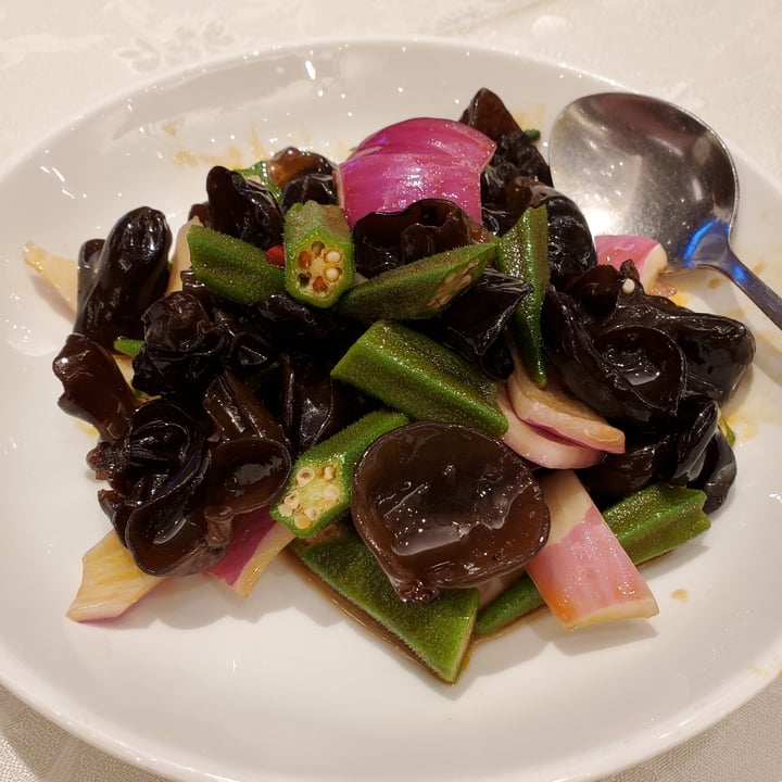 photo of Modern China Restaurant Okra & Black Fungus with Light Mala Sauce shared by @moosewong on  07 Jun 2021 - review