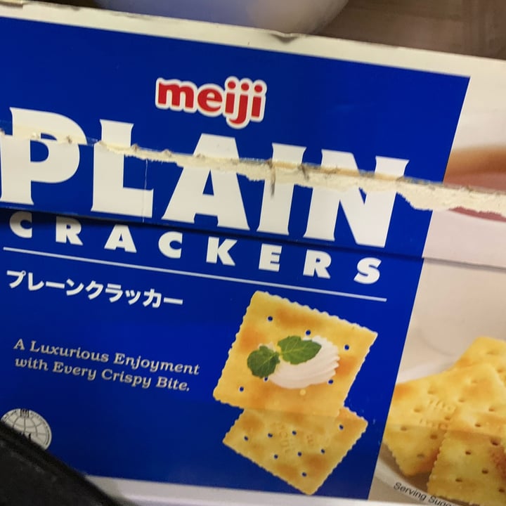 photo of meiji Plain crackers shared by @groytol on  05 Feb 2022 - review