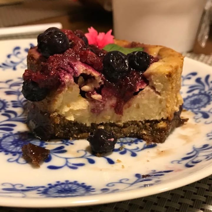 photo of Mudrá Cheese cake de frutos rojos shared by @laritaveganita on  30 May 2022 - review