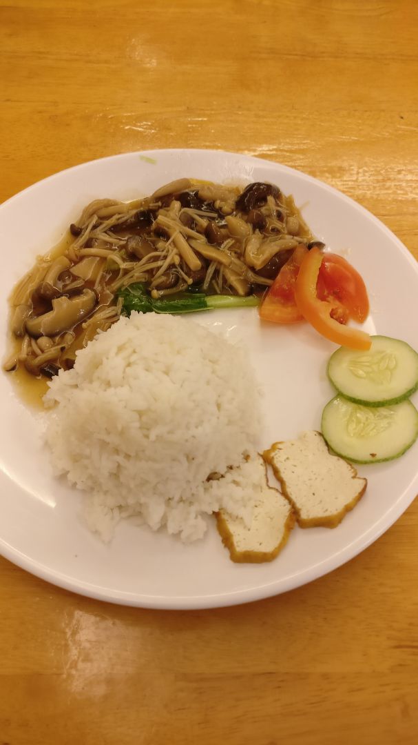 photo of YMT Healthy Vegetarian 圆满天素食坊 Three Mushrooms Rice shared by @ming on  27 Jan 2020 - review