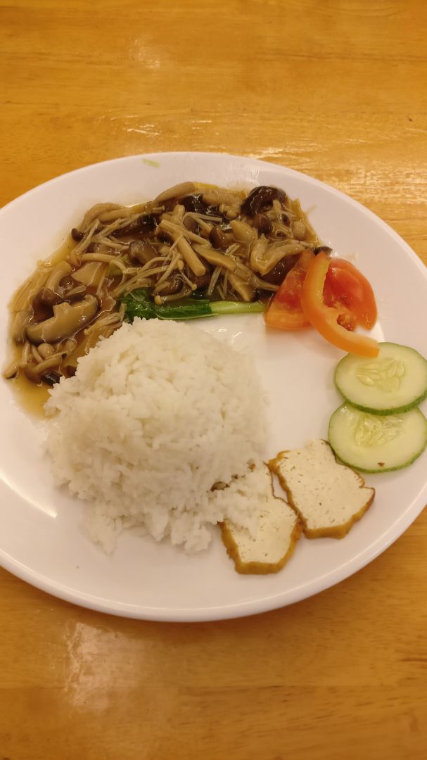 review photo of YMT Healthy Vegetarian 圆满天素食坊 Three Mushrooms Rice shared by @ming on 27 Jan 2020 - review