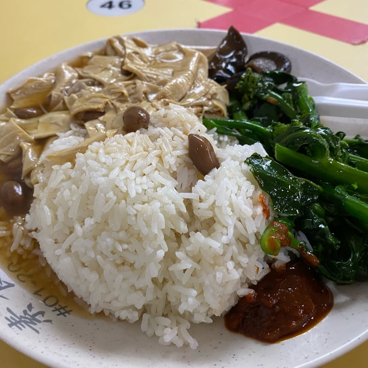 review photo of Choo Zai Zhai Vegetarian Food Rice with Sides shared by @baahbaah on 05 Nov 2021 - review
