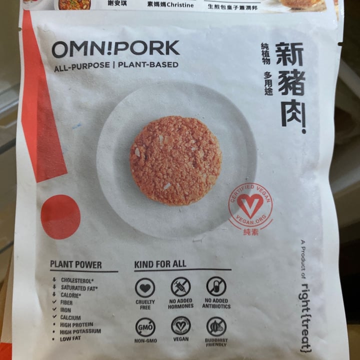 photo of OmniFoods Omni Mince shared by @cinnamonwolf on  16 Jun 2020 - review