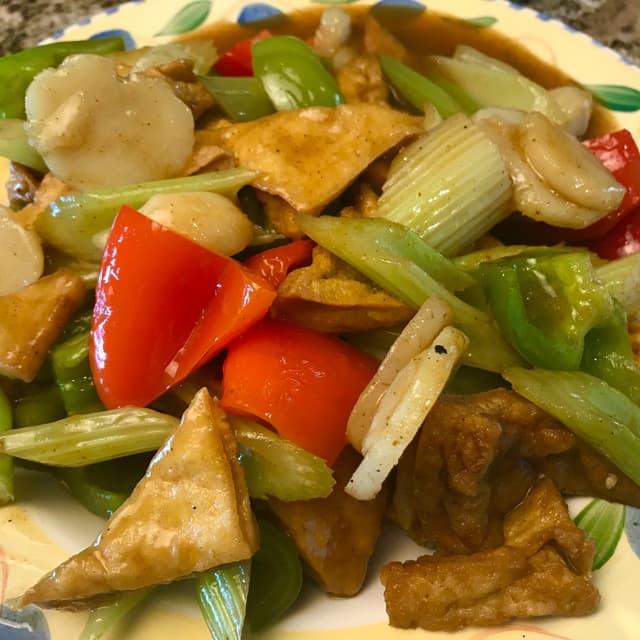 Photo of the dish “Curry Tofu In Hot Pot”