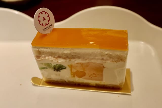 Photo of the dish “Mango Fraisier”
