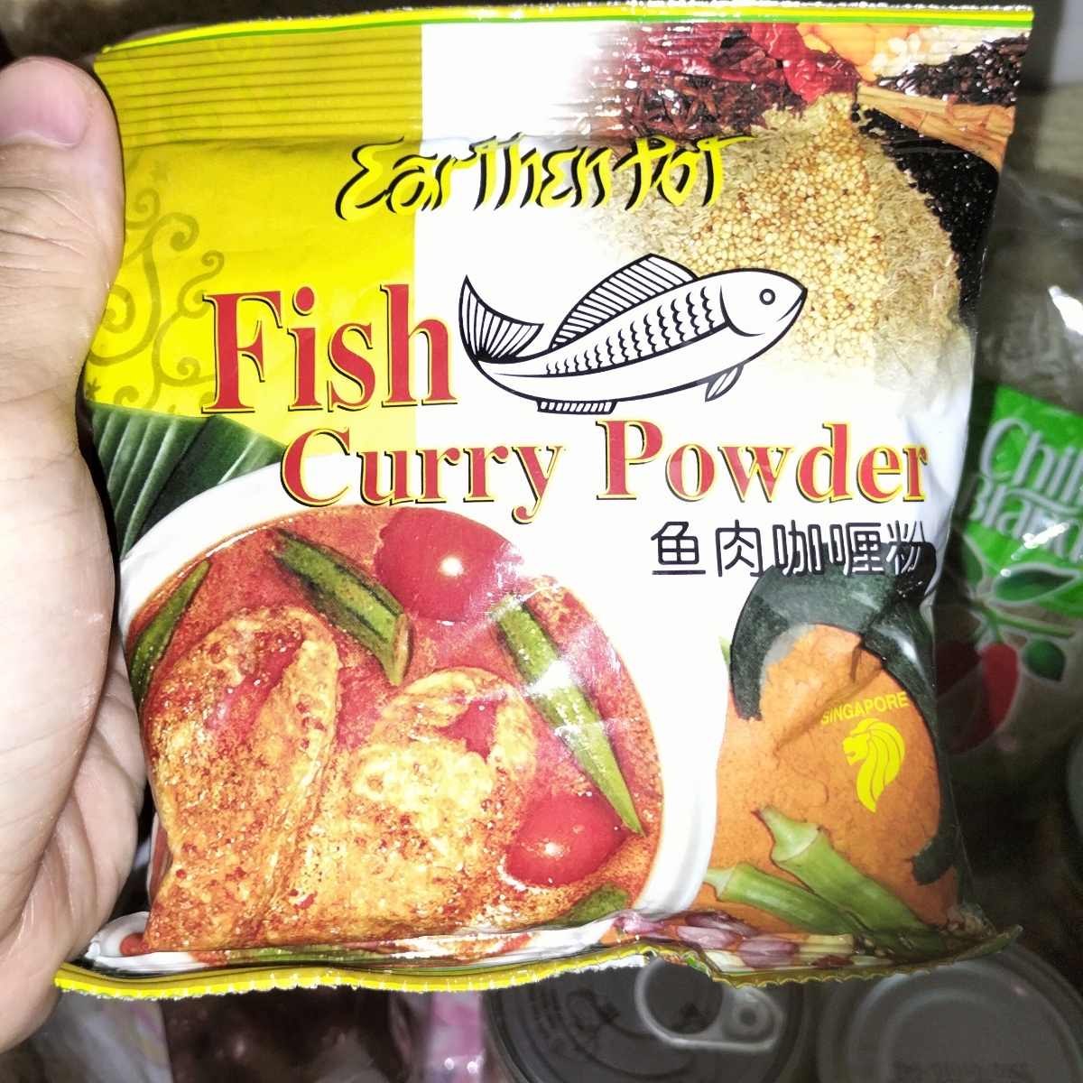 Fish Curry Powder from Earthen pot Vegan Product Reviews