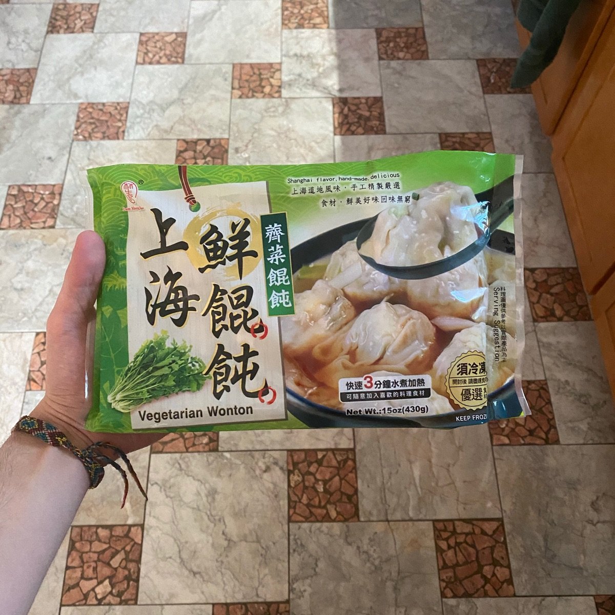 lin-sheng-kee-international-shepherd-s-wonton-reviews-abillion