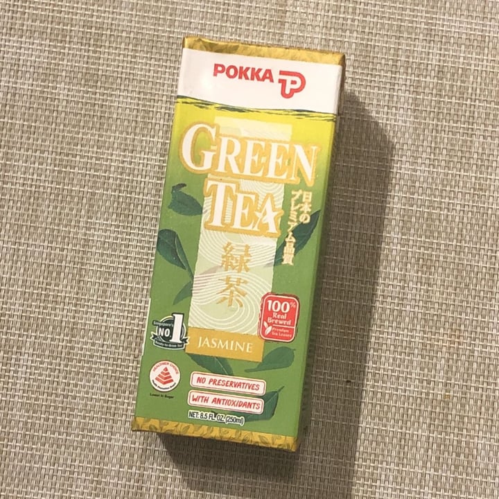 review photo of Pokka Green Tea shared by @yunnbritney on 15 Mar 2022 - review