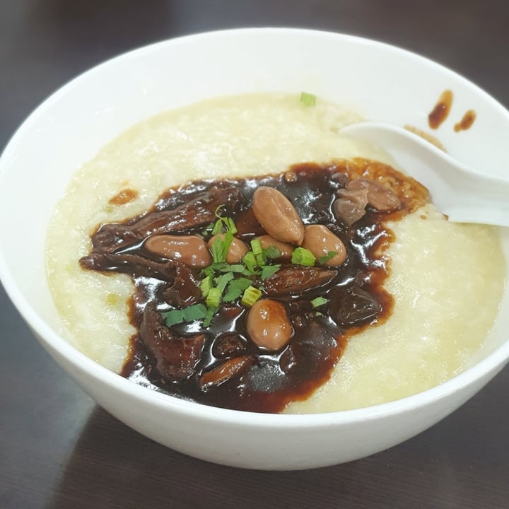 photo of Rice House Vegetarian Stewed Duck Porridge shared by @simhazel on  22 Aug 2020 - review