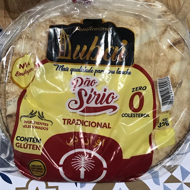 review photo of Panificadora Dubai Pão Sírio shared by @gabrieladias on 14 Oct 2022 - review
