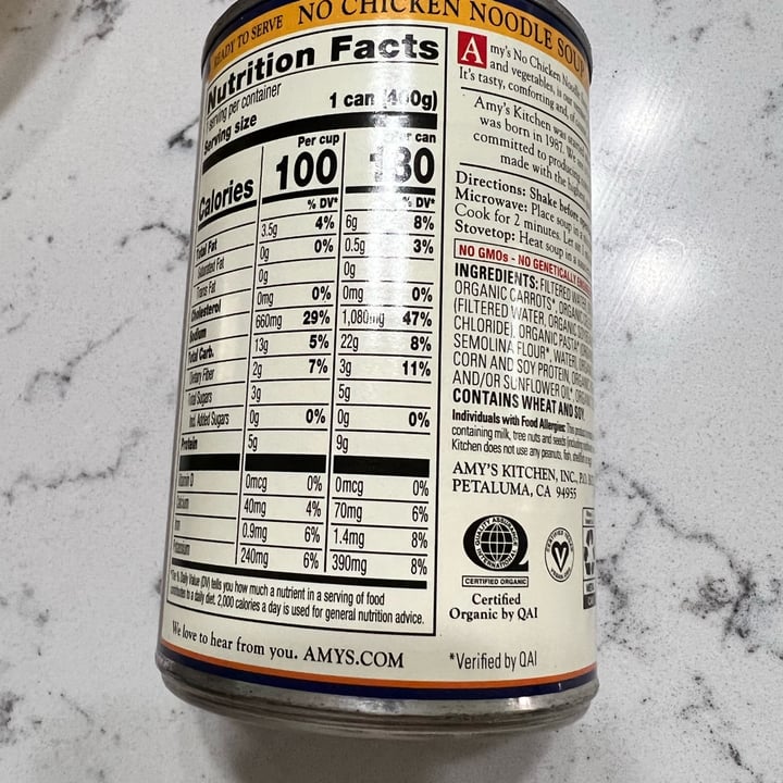 photo of Amy’s Amy’s No Chicken Noodle shared by @mwoods77 on  29 Nov 2022 - review