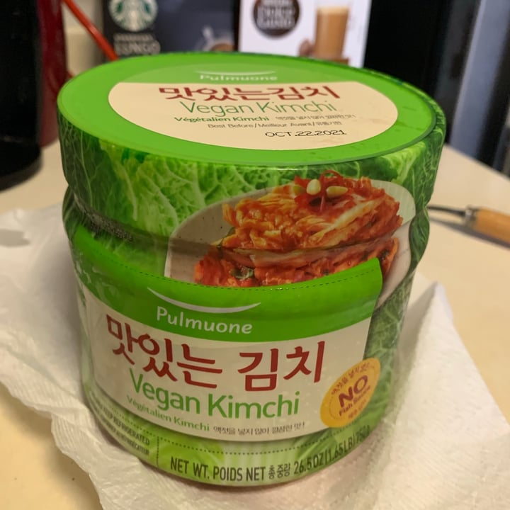 photo of Pulmuone Vegan Kimchi shared by @turtleisland on  28 Aug 2021 - review