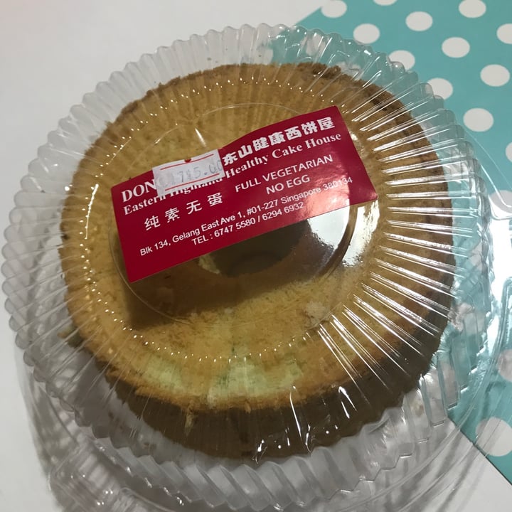 photo of Dongshan Eastern Highland Healthy Cake House Pandan Cake shared by @mehmehrene on  16 Nov 2021 - review