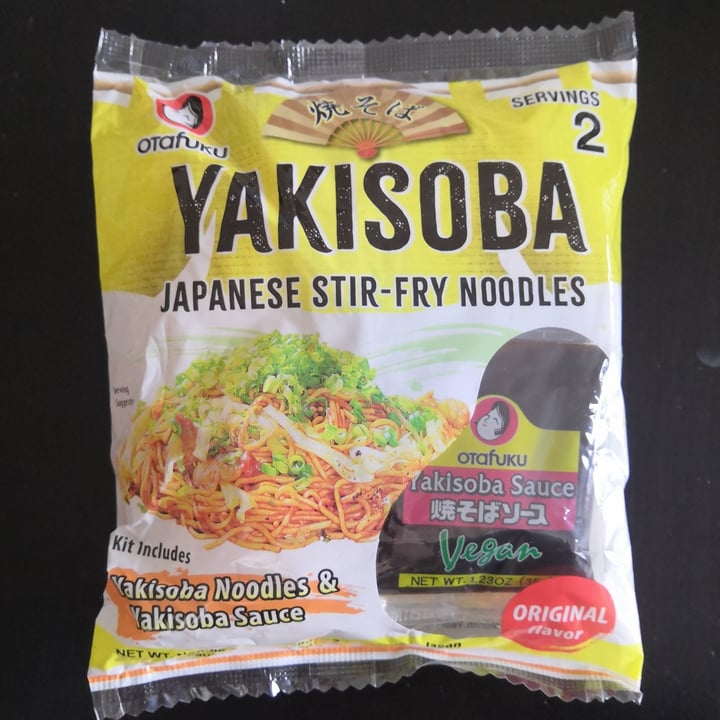 photo of Otafuku Yakisoba Japanese Stir-fry noodles shared by @ceciliaa on  11 Mar 2022 - review