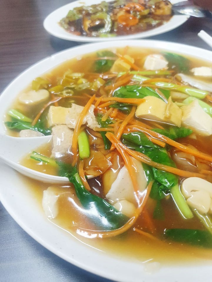 photo of SHU Vegetarian AMK Hor Fun shared by @simhazel on  17 Jan 2020 - review