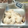Les Folies Gelateria