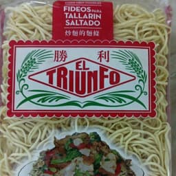 El triunfo