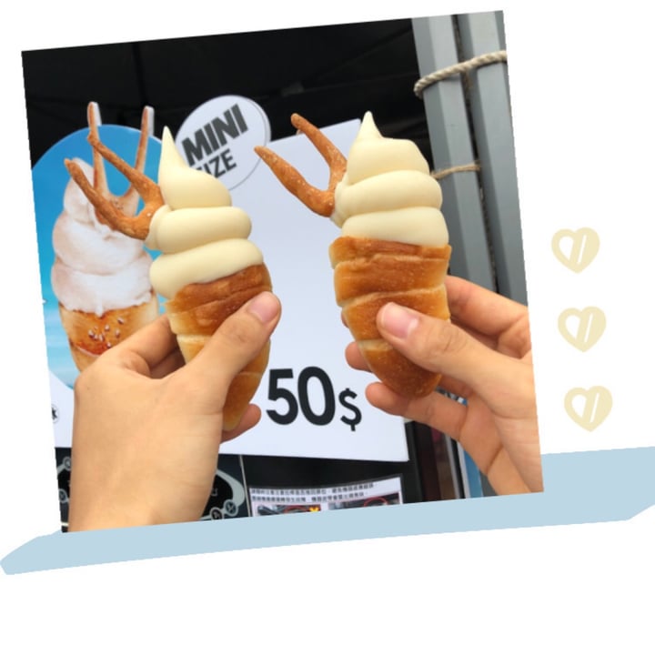 photo of Yiihotang 海鹽羊角豆乳冰 sea salt soy milk ice cream shared by @xxxiaxxx on  03 Sep 2020 - review
