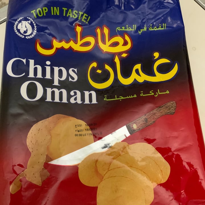 photo of Chips Oman Chips Oman shared by @deem on  14 Oct 2020 - review