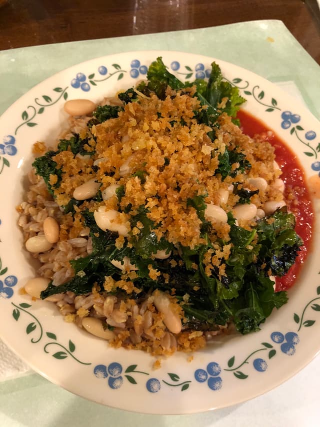 Photo of the dish “BUTTER ROASTED TOMATO GRATIN with Farro & Garlic Breadcrumbs”