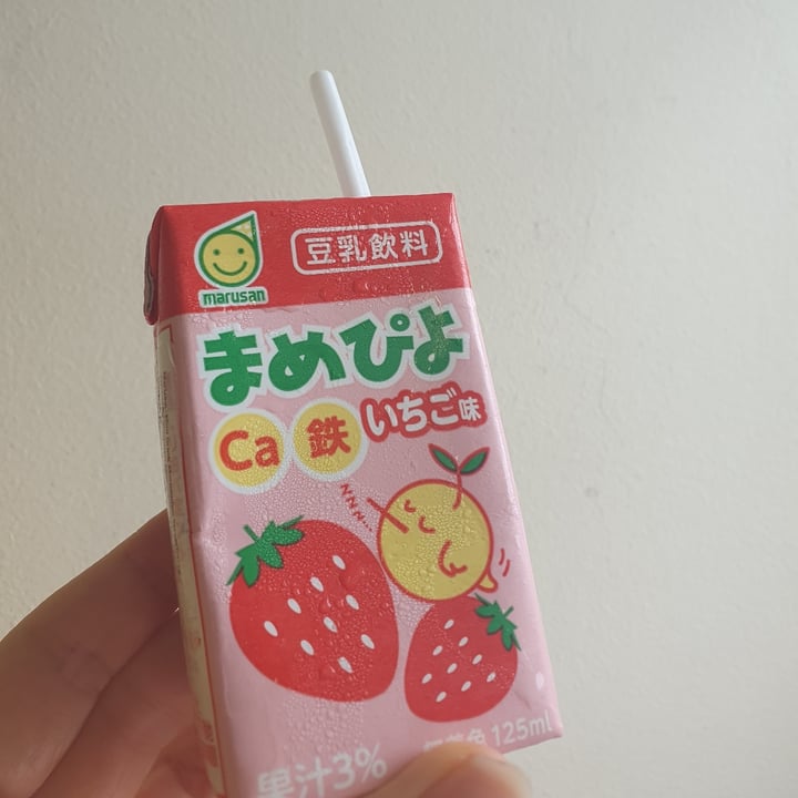 photo of Marusan Kakigori Soymilk (Condensed Strawberry Milk) shared by @alleyy on  10 Oct 2021 - review