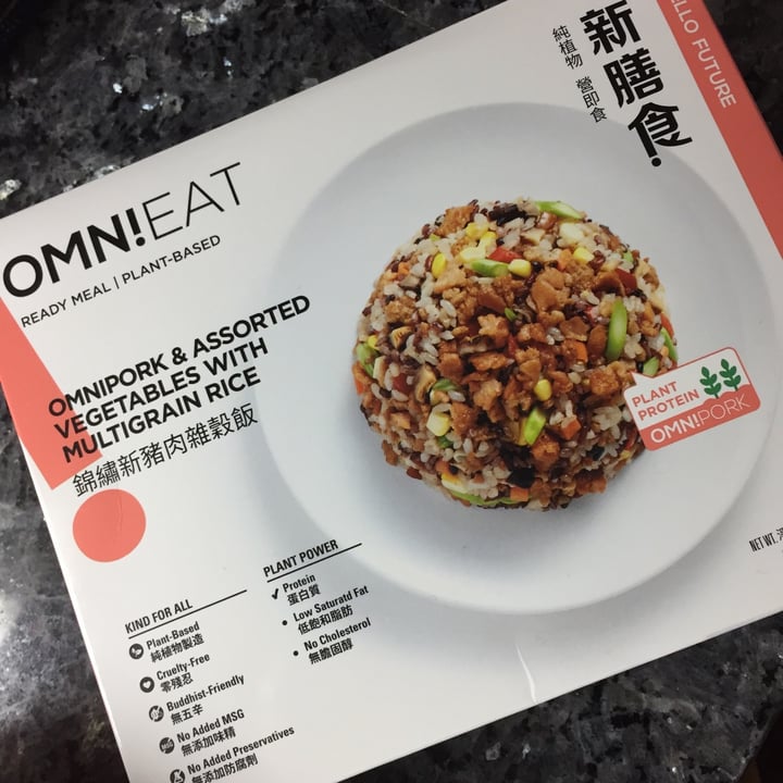 photo of OmniFoods OmniEat: Omni Mince with Vegetables & Multigrain Rice shared by @mylm on  09 Jan 2021 - review