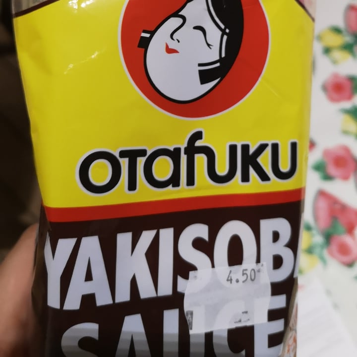 photo of Otafuku Yakisoba Sauce shared by @catebuttu on  24 Nov 2021 - review