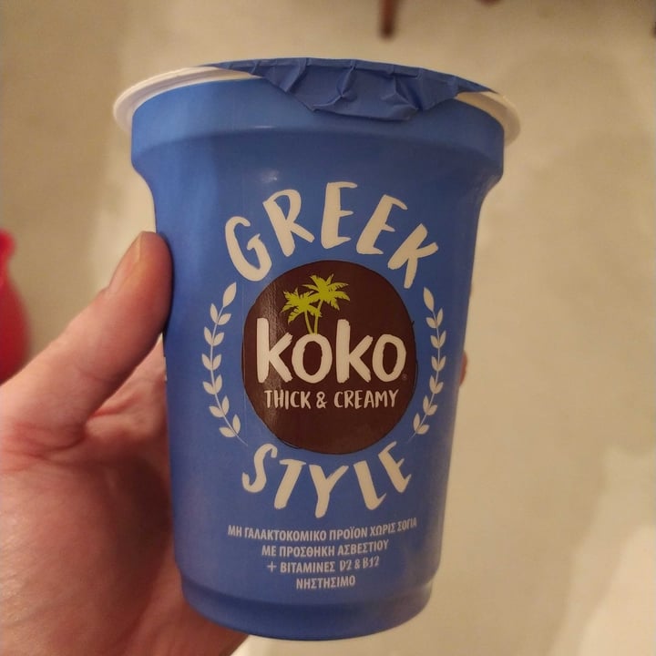 photo of Koko Dairy Free Greek Style Yogurt shared by @kapadeltani on  20 Jan 2022 - review