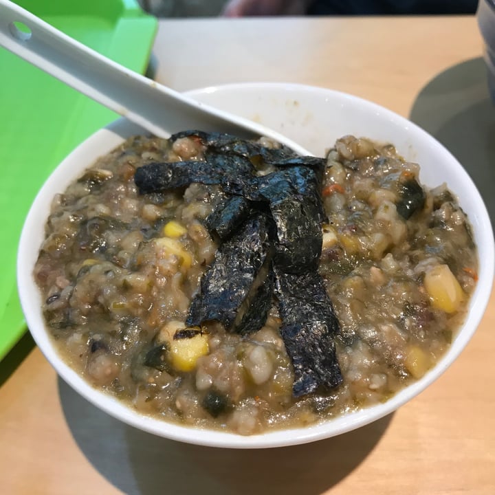 photo of Tracy Juice Culture Wild rice congee shared by @ziggyradiobear on  22 Aug 2020 - review