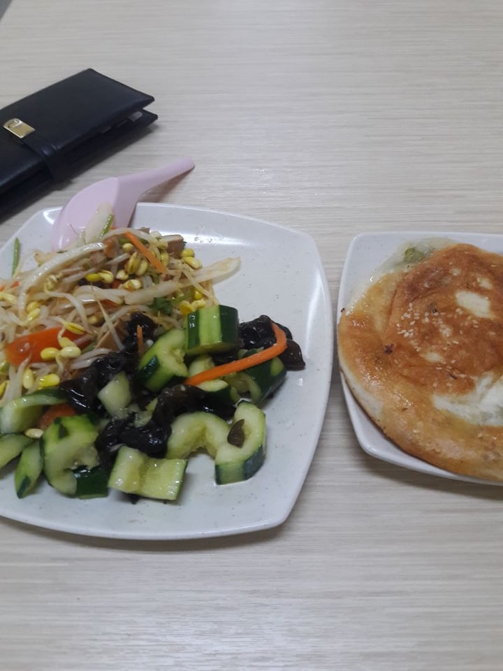 photo of Pines Food Court Onion pancake shared by @plantaepy on  28 Nov 2019 - review